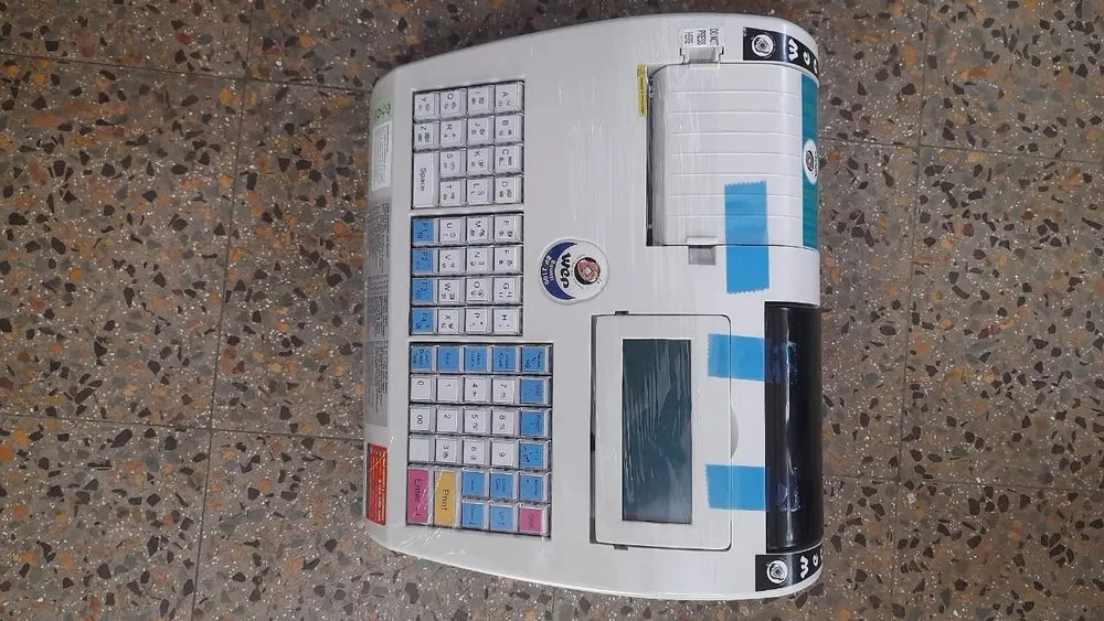 WEP Bp-2100 Language